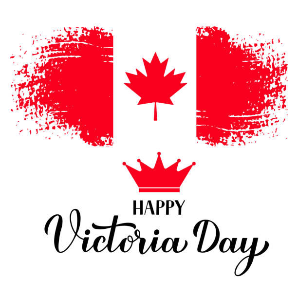 Happy Victoria Day!